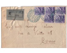 1947 - LBF/679 - REPUBBLICA - CASANOVA LANZA 1947 - LBF/679 - REPUBBLICA - CASANOVA LANZA