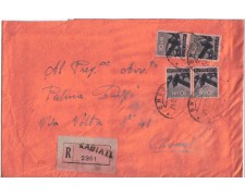 1947 - LBF/682 - REPUBBLICA - CABIATE (CO) 1947 - LBF/682 - REPUBBLICA - CABIATE (CO)