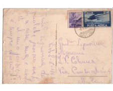 1947 - LBF/683 - REPUBBLICA - BELLUNO 1947 - LBF/683 - REPUBBLICA - BELLUNO