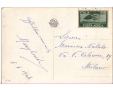 1948 - LBF/692 - SALSOMAGGIORE - CARTOLINA ILLUSTRATA 1948 - LBF/692 - SALSOMAGGIORE - CARTOLINA ILLUSTRATA