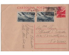 1948 - REPUBBLICA - LBF/694 - MILANO - CARTOLINA POSTALE 1948 - REPUBBLICA - LBF/694 - MILANO - CARTOLINA POSTALE