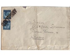 1948 - REPUBBLICA - LBF/697- BUSTA PER COMO 1948 - REPUBBLICA - LBF/697- BUSTA PER COMO