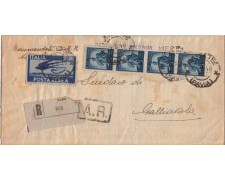 1948 - MEDE (PV) - LBF/702 - PIEGHEVOLE RACCOMANDATO 1948 - MEDE (PV) - LBF/702 - PIEGHEVOLE RACCOMANDATO