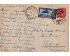1948 - VARAZZE - LBF/706 - CARTOLINA ILLUSTRATA 1948 - VARAZZE - LBF/706 - CARTOLINA ILLUSTRATA