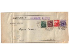 1949 - REPUBBLICA - LBF/713 GROPPELLO (PV) - PIEGHEVOLE 1949 - REPUBBLICA - LBF/713 GROPPELLO (PV) - PIEGHEVOLE