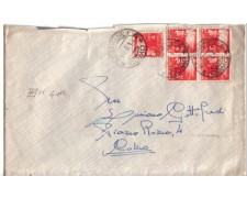 1949 - REPUBBLICA - LBF/719 ALBAVILLA (CO) BUSTA PER COMO 1949 - REPUBBLICA - LBF/719 ALBAVILLA (CO) BUSTA PER COMO