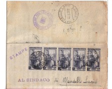 1951 - REPUBBLICA - LBF/740 COMO STAMPE PER MANDELLO LARIO 1951 - REPUBBLICA - LBF/740 COMO STAMPE PER MANDELLO LARIO