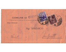 1947 - REPUBBLICA - LBF/750 CIVATE (C09 PIEGHEVOLE AFFARI ELETTORALI PER MALGRATE 1947 - REPUBBLICA - LBF/750 CIVATE (C09 PIEGHEVOLE AFFARI ELETTORALI PER MALGRATE