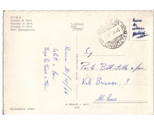1966 - REPUBBLICA - LBF/764 ROMA CARTOLINA NON AFFRANCATA NON TASSATA 1966 - REPUBBLICA - LBF/764 ROMA CARTOLINA NON AFFRANCATA NON TASSATA