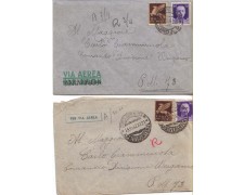 COMO - 1942 - LBF/930- BUSTE DA COMO PER POSTA MILTARE 73 COMO - 1942 - LBF/930- BUSTE DA COMO PER POSTA MILTARE 73