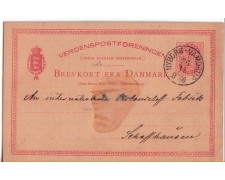 DANIMARCA - LOTTO/1645 - CART. POSTALE 10 o. DANIMARCA - LOTTO/1645 - CART. POSTALE 10 o.