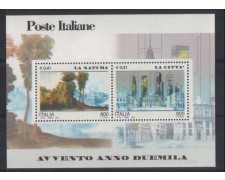 2000 - LOTTO/7270V  - REPUBBLICA -  NATURA E CITTA' - FOGLIETTO