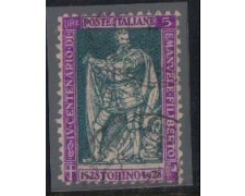 1928 - LOTTO/REG229U - REGNO - 5 LIRE E.FILIBERTO - USATO 1928 - LOTTO/REG229U - REGNO - 5 LIRE E.FILIBERTO - USATO