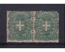 1896 - LOTTO/REG67C - REGNO - 5c. STEMMA COPPIA