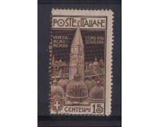 1912 - LOTTO/REG98N - REGNO - 15c. CAMPANILE S.MARCO - NUOVO