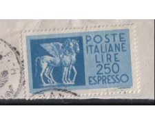 1974 - LOTTO/6619UV -  REPUBBLICA - 250 L. ESPRESSO - VARIETA'