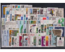 1994/97 - LOTTO/2990  - GERMANIA FEDERALE