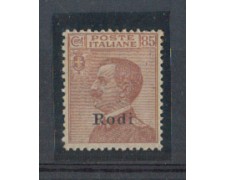 EGEO/RODI - 1922 - LOTTO/3214 - 85c. BRUNO - T/L EGEO/RODI - 1922 - LOTTO/3214 - 85c. BRUNO - T/L