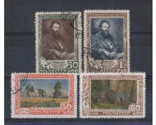 1948 - LOTTO/3310 - UNIONE SOVIETICA - PITTORE CHICHKINE