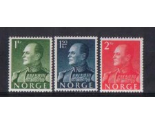 1969 - LOTTO/NORV553CPN - NORVEGIA - RE OLAV - NUOVI
