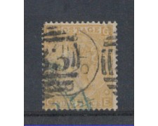 1867 - LOTTO/3527 - GRAN BRETAGNA - 9p. GIALLO BISTRO - TAV. 4