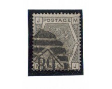 1874 - LOTTO/3543 - GRAN BRETAGNA - 6p. GRIGIO OLIVA - TAV. 14