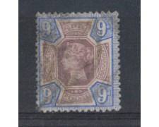 1887 - LOTTO/3556 - GRAN BRETAGNA - 9p. AZZURRO VIOLETTO BRUNO