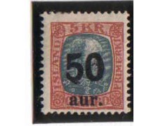 1925 - LOTTO/3564 - ISLANDA - 50 AUR SU 5K.