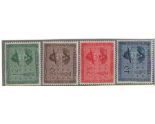 1953 - LOTTO/3575 - LIECHTENSTEIN  - SCAUTISMO