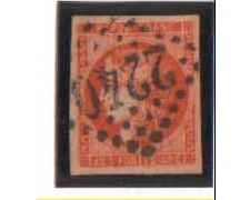 1870/71 - LOTTO/3625 - FRANCIA - 40c. ARANCIO GOV. PROVVISORIO