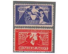 1923 - LOTTO/8642 - OLANDA -  PRO OPERE CULTURALI -