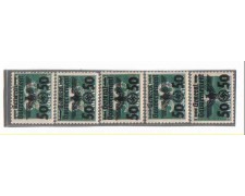 1940 - POLONIA OCCUPAZ.TEDESCA - LOTTO/3815 - SEGNATASSE SOPRAST