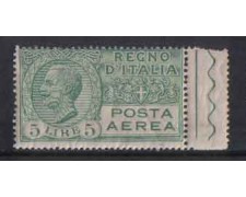1926 - LOTTO/REGA9N - REGNO - POSTA AEREA 5 LIRE - NUOVO 1926 - LOTTO/REGA9N - REGNO - POSTA AEREA 5 LIRE - NUOVO