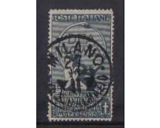 1911 - LOTTO/REG95UA - REGNO  - UNITA' D'ITALIA 15+5c. USATO