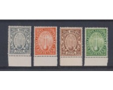 1933 - LOTTO/4178 - VATICANO - ANNO SANTO 4v.