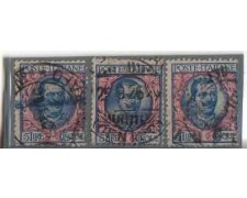 1901 - LOTTO/REG78US - REGNO - 5 LIRE FLOREALE - USATI