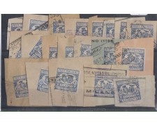 1928 - LOTTO/REGCAPL - REGNO - 10c. RECAPITO - LOTTO/USATI