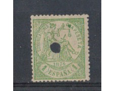 1874 - LOTTO/4396 - SPAGNA - 1p. VERDE