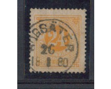1872 - LOTTO/SVE22IU - SVEZIA - 24o. GIALLO - USATO
