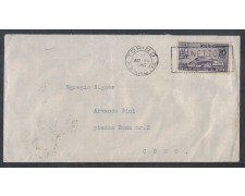 1950 - REPUBBLICA - LOTTO/444 - TORINO - 20 L. SALONE AUTO 1950 - REPUBBLICA - LOTTO/444 - TORINO - 20 L. SALONE AUTO