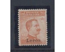 EGEO/LERO - 1917 - LOTTO/4485 - 20c. ARANCIO - T/L EGEO/LERO - 1917 - LOTTO/4485 - 20c. ARANCIO - T/L