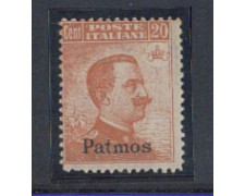 EGEO/PATMO - 1917 - LOTTO/4486 - 20c. ARANCIO - T/L EGEO/PATMO - 1917 - LOTTO/4486 - 20c. ARANCIO - T/L