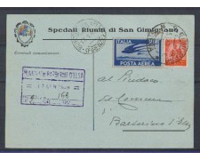 1949 - LOTTO/504 - REPUBBLICA - SAN GIMIGNANO 1949 - LOTTO/504 - REPUBBLICA - SAN GIMIGNANO