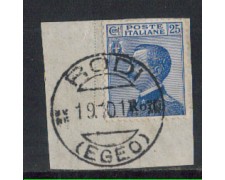 EGEO/RODI - 1917 - LOTTO/5095 - 25c. AZZURRO - USATO EGEO/RODI - 1917 - LOTTO/5095 - 25c. AZZURRO - USATO