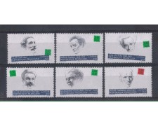 1993 - LOTTO/FRA2799CPN - FRANCIA - SCRITTORI FRANCESI 6v. NUOVI