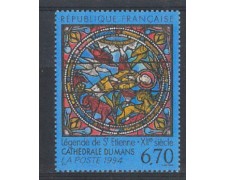 1994 - LOTTO/FRA2849N - FRANCIA - VETRATA ROMANA CATTEDRALE DI MANS -  NUOVO