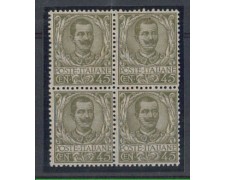 1901 - LOTTO/REG75NQ - REGNO - 45c. OLIVA FLOREALE - QUARTINA NU