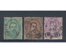 1890 - LOTTO/REG50CPU - REGNO - UMBERTO I° SOPRASTAMPATI 3v. U 1890 - LOTTO/REG50CPU - REGNO - UMBERTO I° SOPRASTAMPATI 3v. U