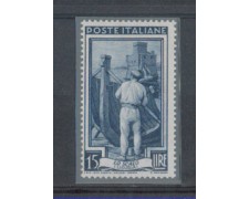 1950 - LOTTO/6122DA - REPUBBLICA - 15 LIRE ITALIA LAVORO FILIG. 