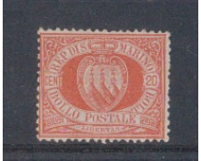 1877/90 - LOTTO/5641 - S. MARINO - 20c. ROSSO